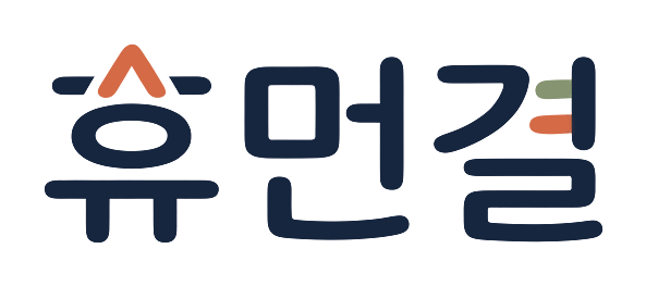 한국아동가족연구소